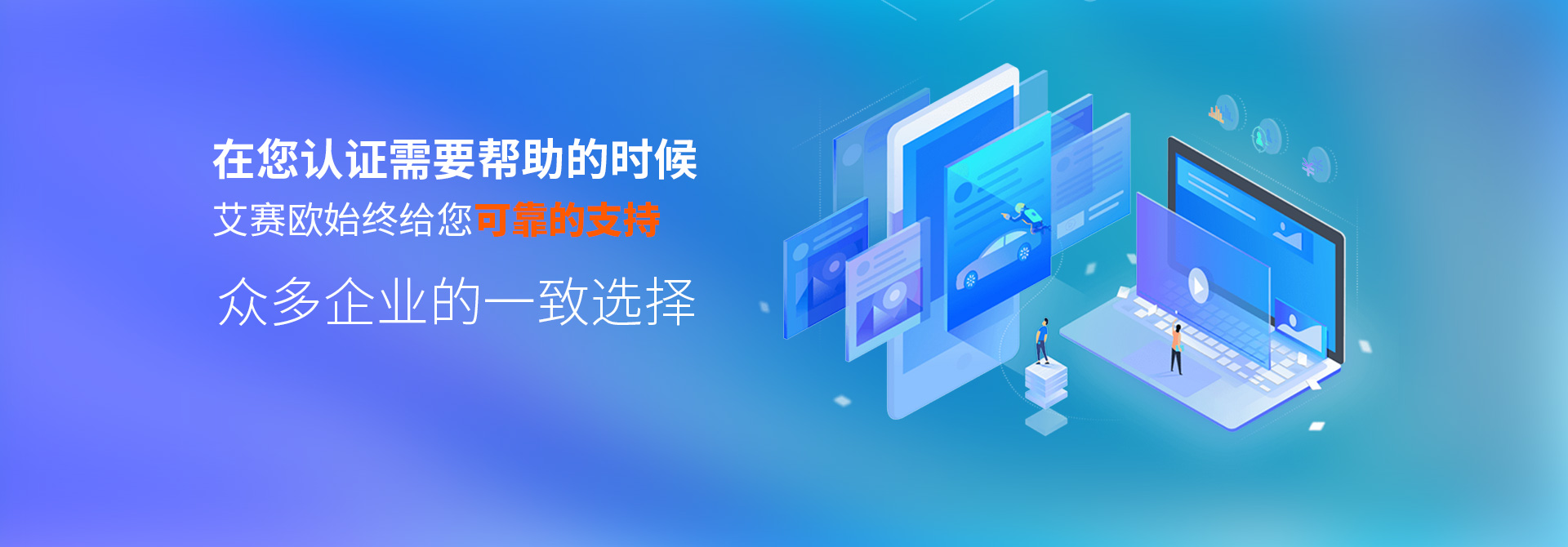 武漢iso9001質(zhì)量認(rèn)證